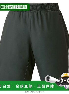日本直邮Yonex 青少年羽毛球服维克托 阿萨尔森系列短裤15229J