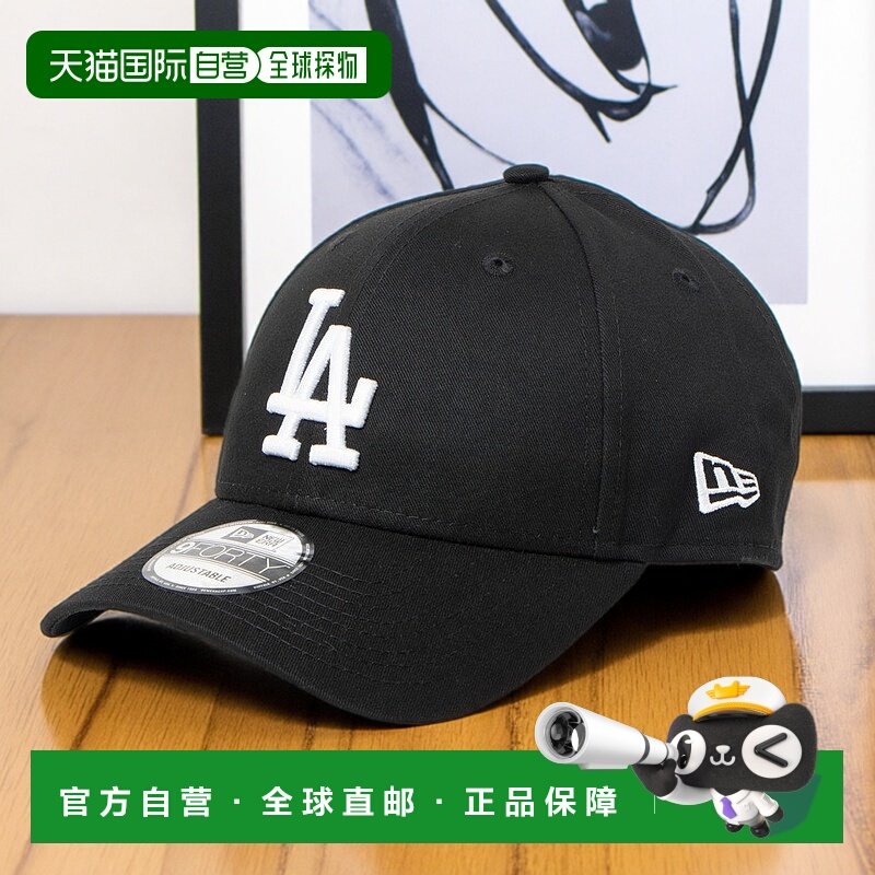 日本直邮New Era 扬基队道奇队棒球940基础款帽子 LA白色 [NE3448