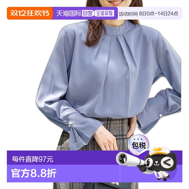 1h可退 日本直邮Honeys 女士珍珠袖口宽松版长袖衬衫 534619806情