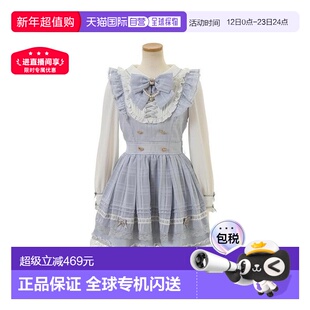 日本直邮日潮 Liz Lisa薄纱格纹围裙蕾丝连衣裙441-6028-0裙子