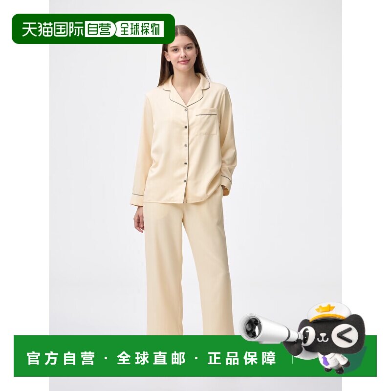 日本直邮GU 缎面睡衣(长袖&长裤)