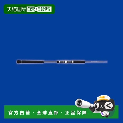 日本直邮Major Craft Offshore 钓竿 25 Solpara SPJSLJ-S64UL（/