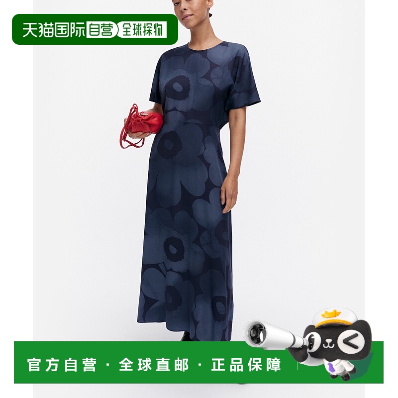 1h可退 日本直邮marimekko 女士Unikko水彩花卉长款A字真丝连衣裙