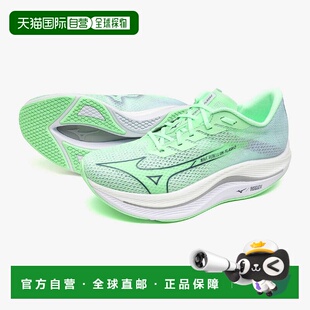 日本直邮Mizuno美津浓 Wave Rebellion Flash 2（跑步）[男士] 鞋