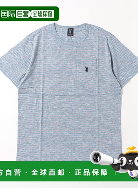 1h可退 日本直邮U.S. POLO ASSN. U.S POLO ASSN 大码条纹短袖T恤