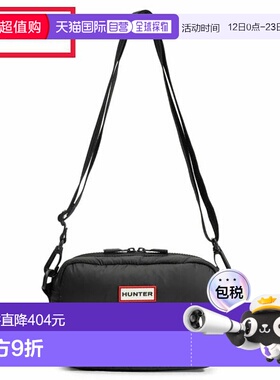 日本直邮Hunter Intrepid Extra Puffed 斜挎单肩包黑色 (UBX5514
