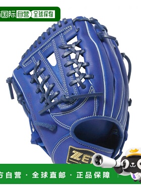 日本直邮ZETT-Zett青年垒球手套柔软的转向系列全能左右BJGB74550