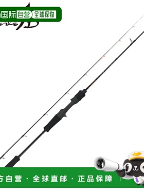 日本直邮Yamaga Blanks SeaWalk Tairaba 60F 钓鱼竿