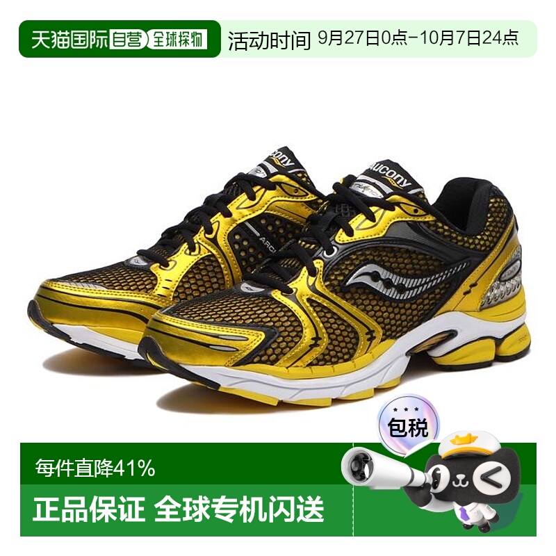 日潮跑腿SAUCONY索康尼PROGRID TRIUMPH 4 男女跑鞋运动鞋S70704