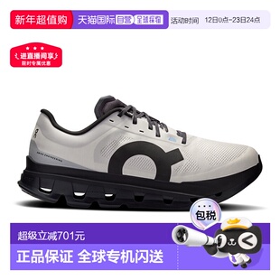 日本直邮On Cloudflow 5 Lumos 昂跑运动鞋男士跑鞋超轻跑步男鞋