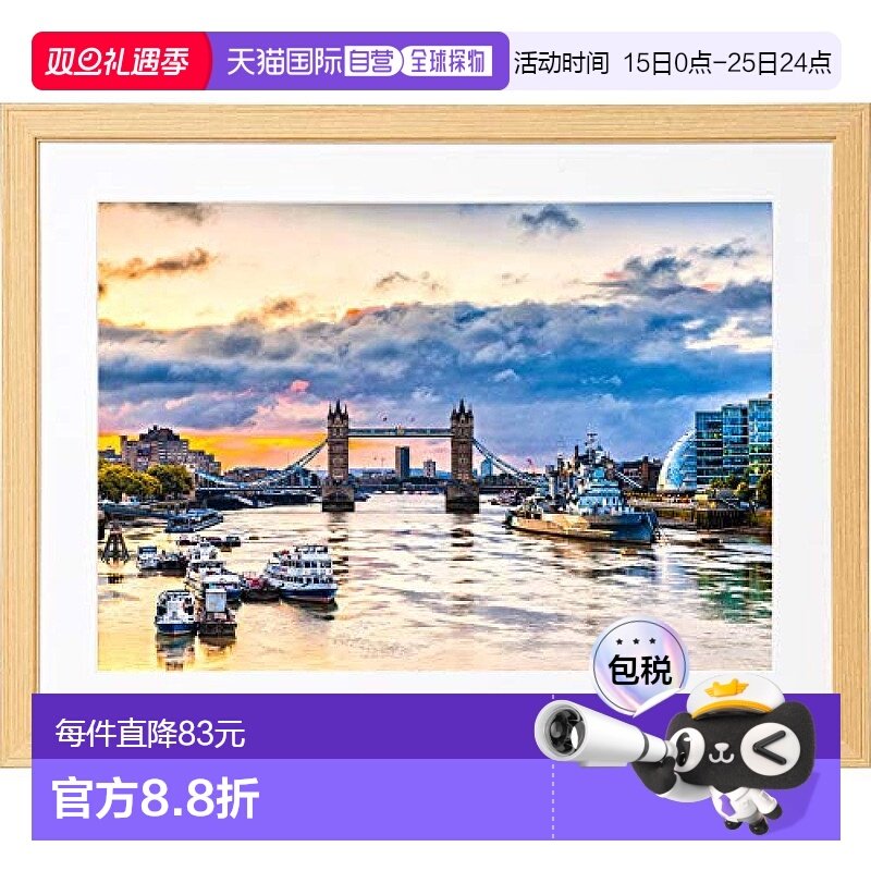 【日本直邮】Kenko肯高镜框宇宙A3实木前面亚克力板MCM-A