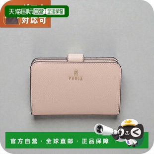 COMPACT WALLET 双折钱包 ARE0 日本直邮Furla WP00314 CAMELIA