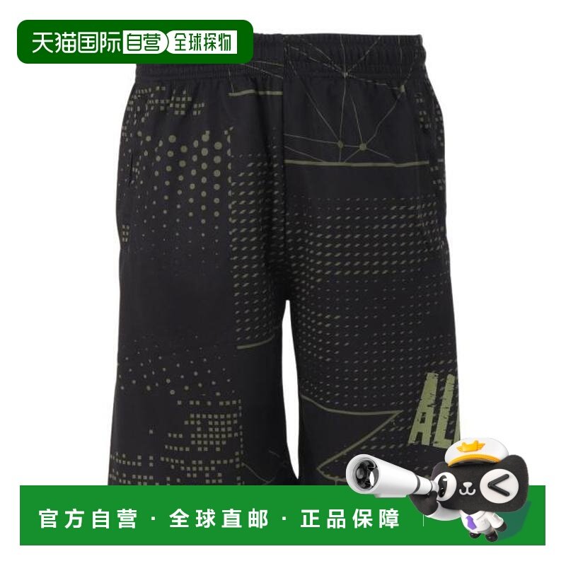 日本直邮CONVERSE 口袋训练长裤[CB2418581952] 运动长裤,运动/瑜伽/健身/球迷用品,篮球服,淘宝优惠券,粉丝福利购,淘宝优惠卷