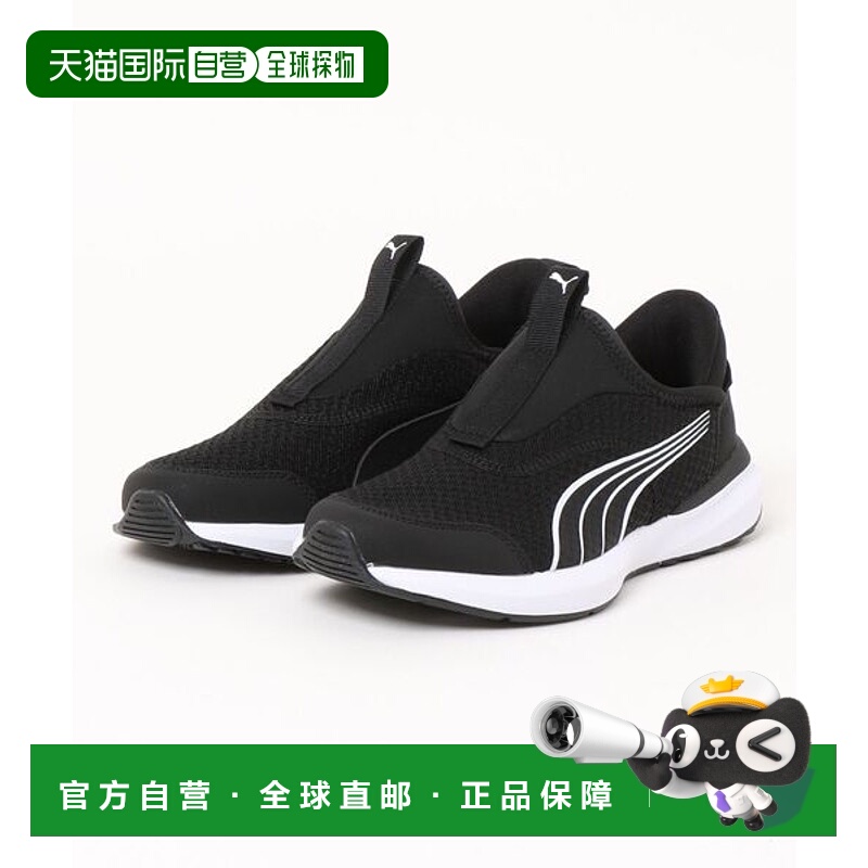 日本直邮PUMA KRUZ PROFOAM EASE IN JR儿童运动鞋 397633 04 黑/