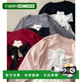 日本直邮MAJESTIC LEGON 女装 1h可退 柔软猫猫立体蝴蝶结短款 针