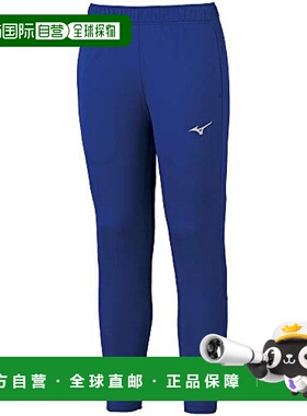 【日本直邮】美津浓TEAMLINE儿童长款紧身运动裤32MD1160冲浪蓝15