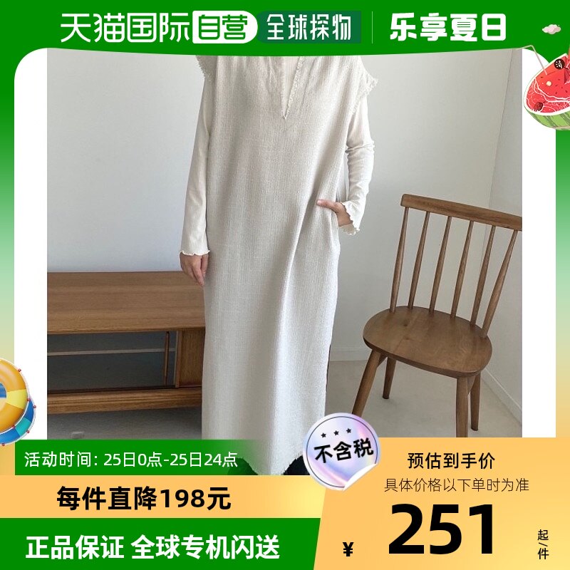 日本直邮LOWRYS FARM 女士V领连衣裙搭配喇叭袖T恤  春秋款式 轻