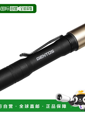 【日本直邮】GENTOS LED 手电筒 USB 可充电 Rexed RX-314R