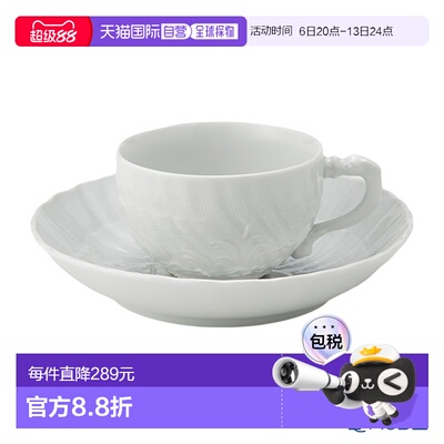 日本直邮Meissen Swan Service 白色 00000105584 茶杯碟 150ml