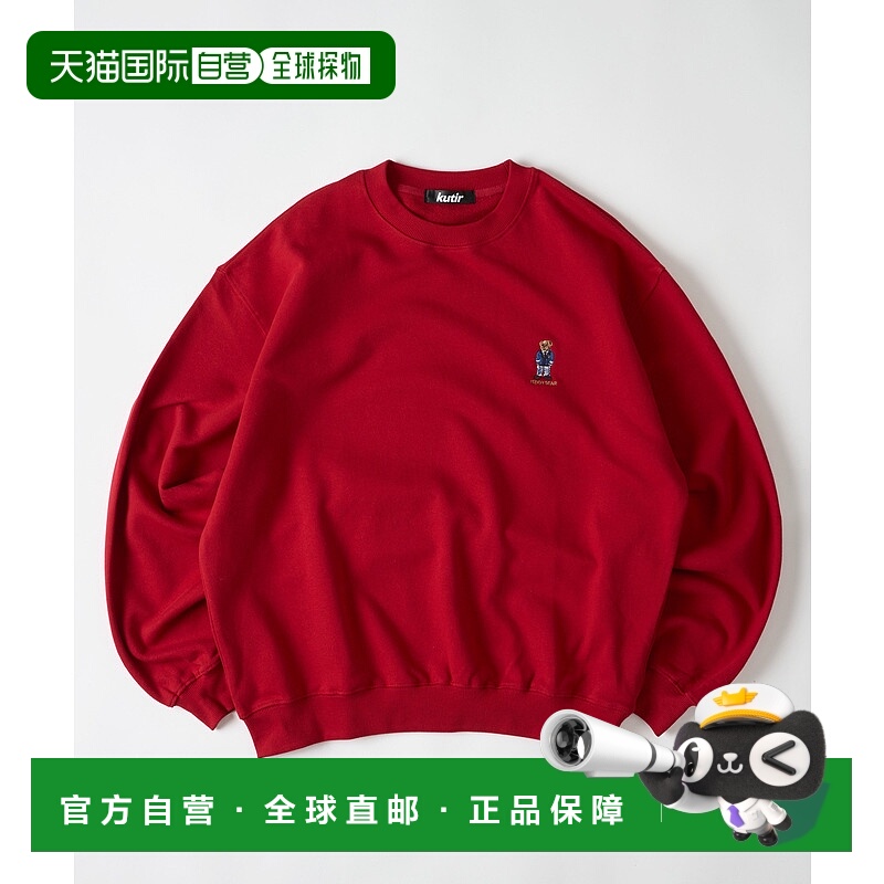 1h可退 日本直邮kutir TeddyBear联名男女同款短款卫衣 323334