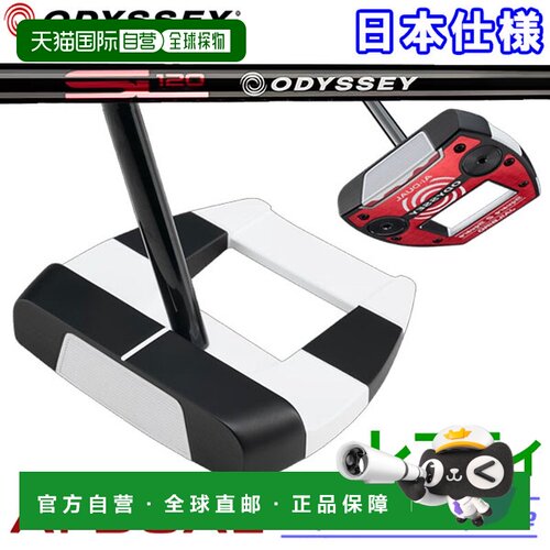 日本直邮Odyssey AI-DUAL Square 2 Square 推杆 左手款 Odyssey