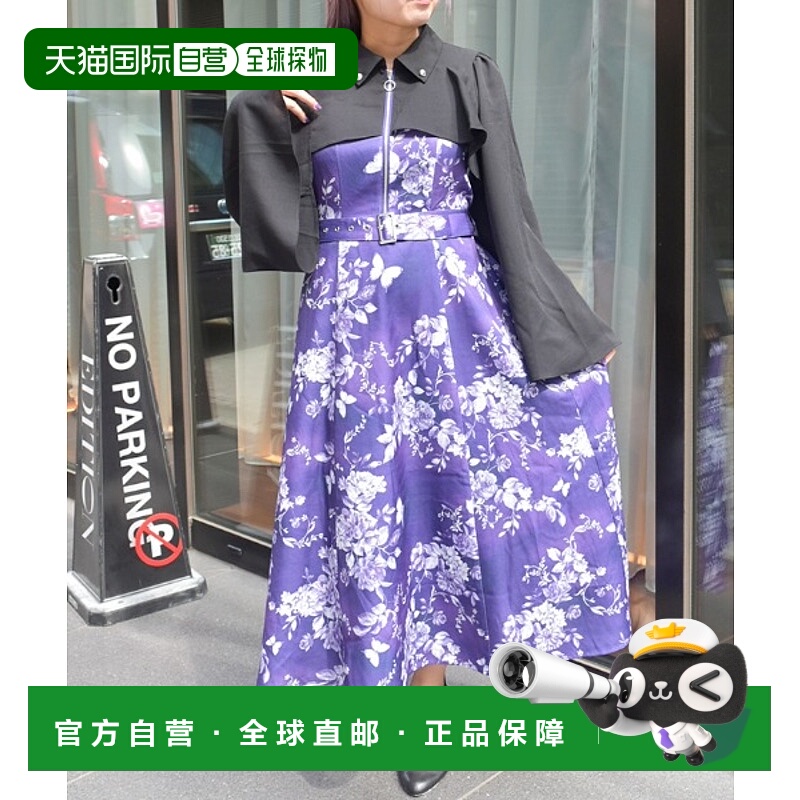 1h可退 日本直邮axes femme 女士 蝴蝶花卉印花长袖连衣裙 日系优