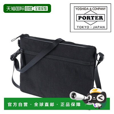 日本直邮Porter Hybrid Sacoche 737-17820 by Yoshida & Co. Ltd