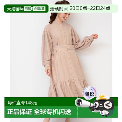 日本直邮Noela 彩色条纹连衣裙 [N05236EW15596]