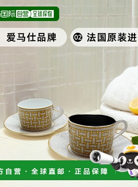 日本直邮Hermes 爱马仕 Mosaic 24 茶杯和茶托对 26016P2