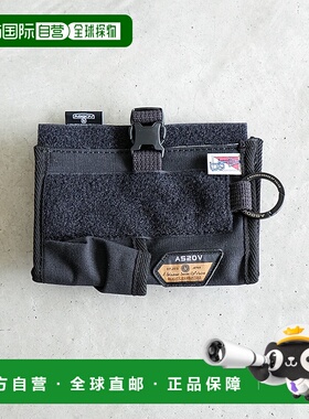 AS2OV CB Cans Cover 罐头盖