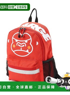 日本直邮XLARGE KIDS 搞笑大猩猩脸背包