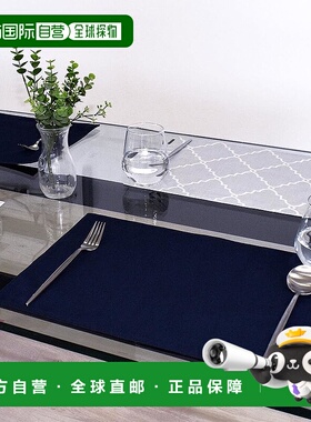 【日本直邮】STYLE Decor 北欧双面餐垫 30×45cm 蓝色 W3104500