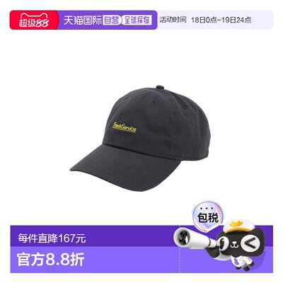 1h可退 日本直邮FreshService 男装 全棉 职业风棒球帽 FSP261901