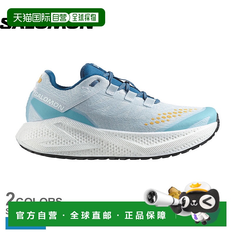 日本直邮Salomon AERO GLIDE 3 GRVL 男士碎石跑鞋蓝黄配色（L478