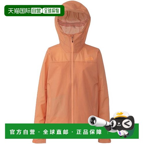 日本直邮The North Face 女士 Venture 夹克 户外外套 Bright Can