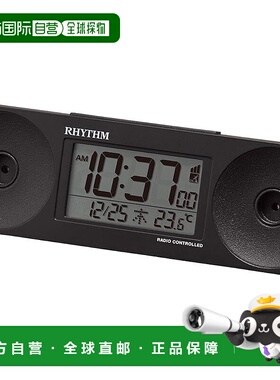 【日本直邮】Rhythm丽声 数字闹钟 黑色 8RZ192SR02新款