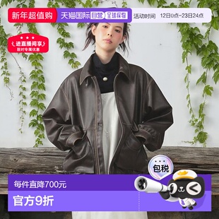 1h可退 日本直邮Ray BEAMS 仿皮飞行夹克