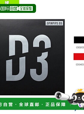 日本直邮Victus乒乓球胶皮 SPINPIPS D3 Spinpips D3 210060