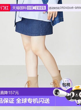 日本直邮Oriental Traffic 蕾丝针织跟靴 [31433 OR526BW002340]