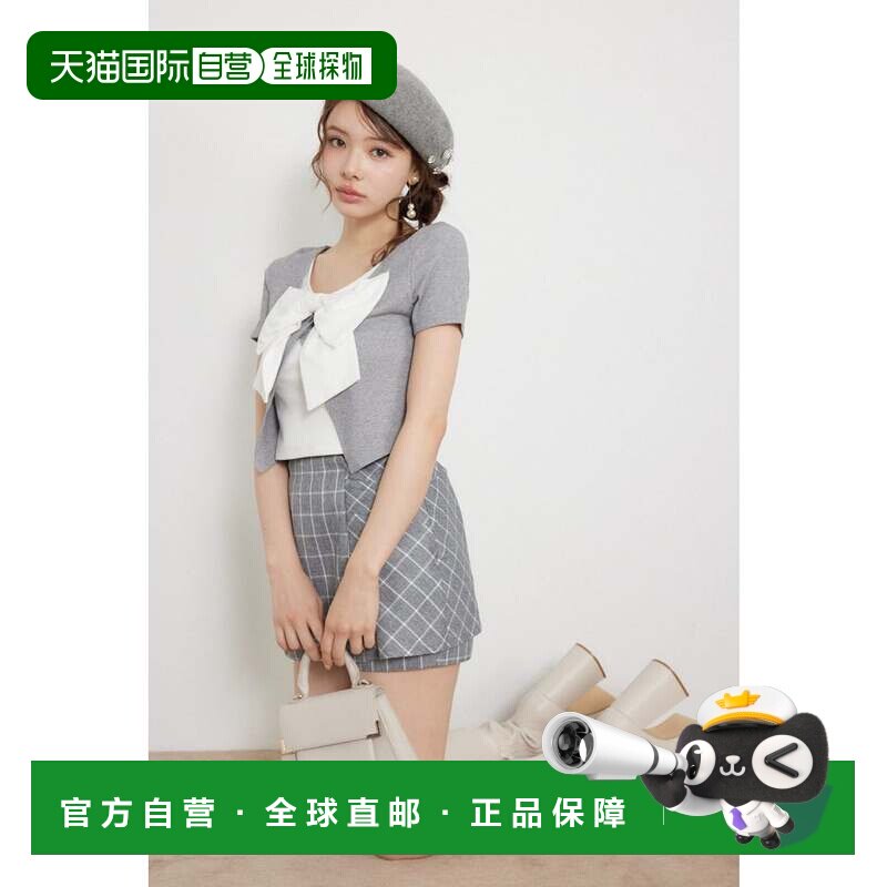 日本直邮rienda 前系带蝴蝶结短款上衣 灰色