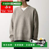 S50HN0007 日本直邮MAISON M1305 V领毛衫 四针长袖 MARGIELA 男士