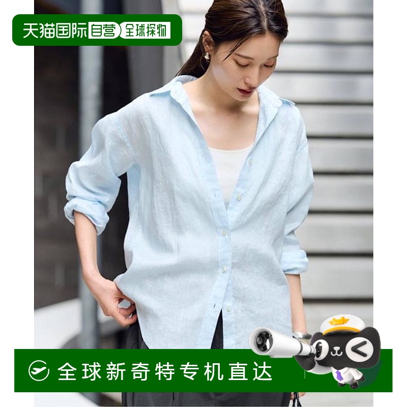 1h可退 日本直邮FRAMeWORK ≪≫法式亚麻常规衬衫 3