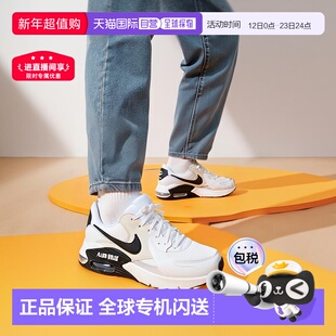 日本直邮Nike耐克 男鞋Air Max Excee系列运动休闲鞋男款低帮