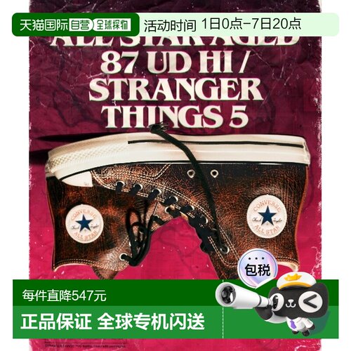 1h可退 日本直邮CONVERSE 匡威 男女同款Stranger Things联名复古