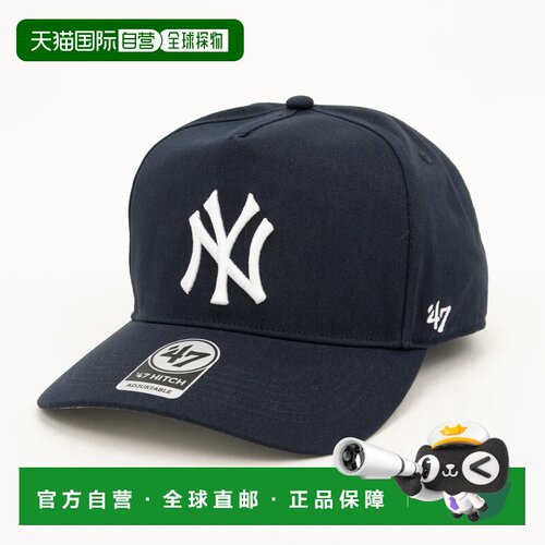 日本直邮NEW ERA B FHTCH12GWP 47 HITCH 帽子 洋基深蓝
