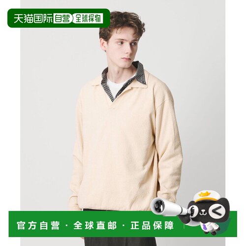 日本直邮Crimp Cotton Polo Skipper针织可水洗针织衫