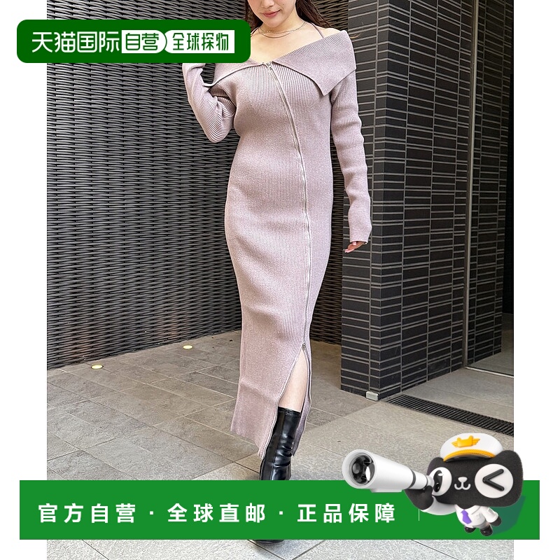 1h可退 日本直邮SPIRALGIRL女士宽松大翻领拉链长款连衣裙双拉链