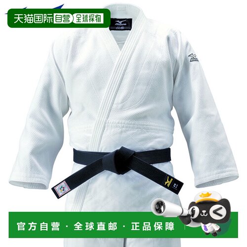 日本直邮美津浓柔道服 Winner Top 男士双层编织 22JM6A82 美津浓