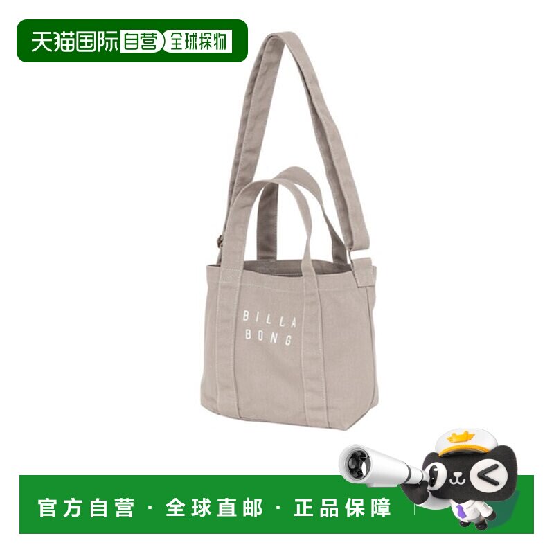 日本直邮BILLABONG 比拉邦迷你肩背托特包 [手提包] 39124747灰色图片