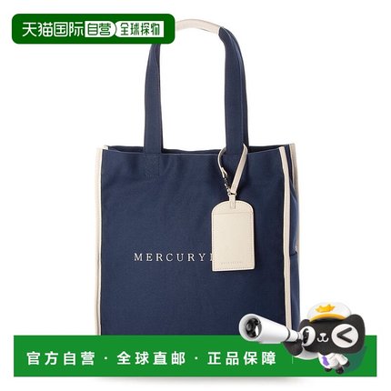 日本直邮MERCURYDUO 帆布托特包附卡套 推し活包 [ME2340AW23159]